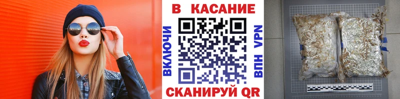 Хочу наркоту Михайловск A-PVP  mega рабочий сайт  ГАШ  Конопля  Меф  МЕТАДОН 
