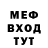 ГАШИШ VHQ Jack Morison