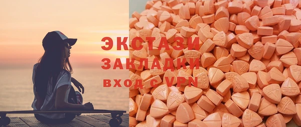 спиды Алексин