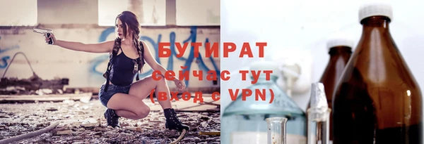ешки Аркадак