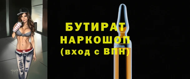 альфа пвп Алексеевка