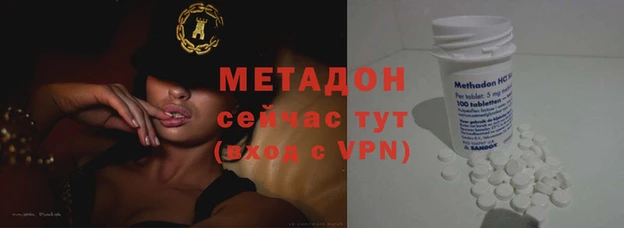 соль курить ск Алзамай
