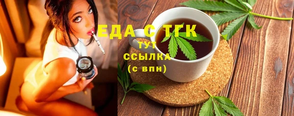 ешки Аркадак