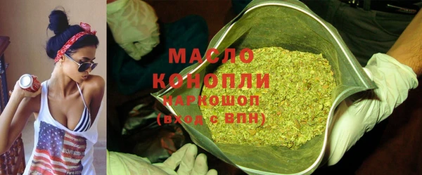 прущие крисы Арсеньев