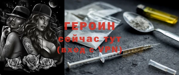 прущие крисы Арсеньев