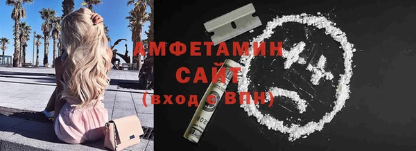 соль курить ск Алзамай
