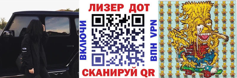 дарк нет телеграм  kraken вход  Михайловск  Марки NBOMe 1,5мг 