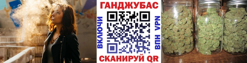 Марихуана THC 21%  blacksprut как зайти  Михайловск  купить наркотик 